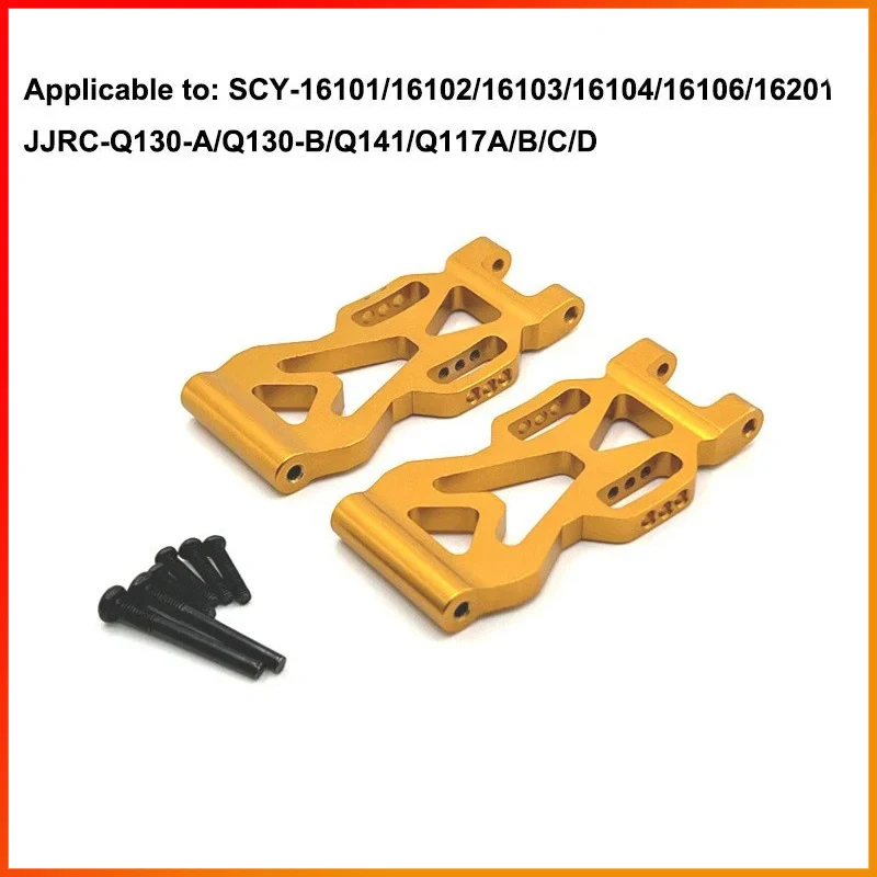 SCY 16101 16102 16103 16201 16101 Pro JJRC Q130 Pro RC Car 1:16 Gold Upgraded Metal Spare Parts Model 4WD/Original Spare Parts