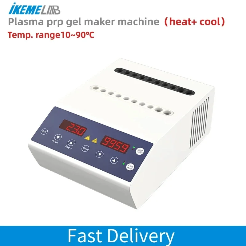 IKEME Plasma Prp Gel Maker Machine Biofiller Plasma PRF Gel Bio Filler Maker 1ml-5ml Syringe Heat Cool Plasma Gel Maker