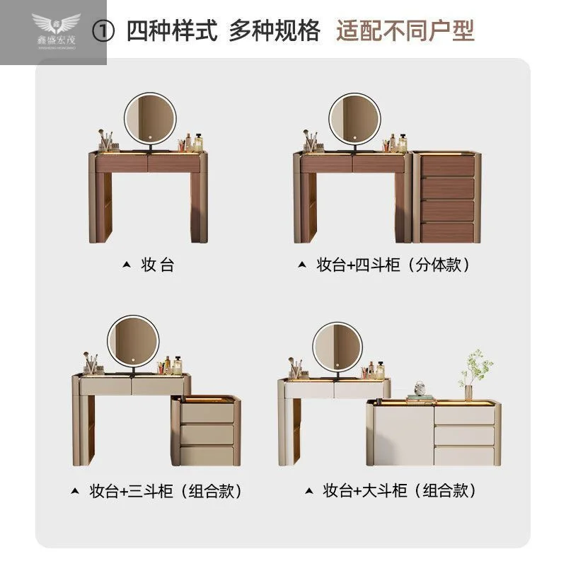 Modern, light luxury, dressing table, bedroom, makeup table, solid wood, chest, integrated, makeup