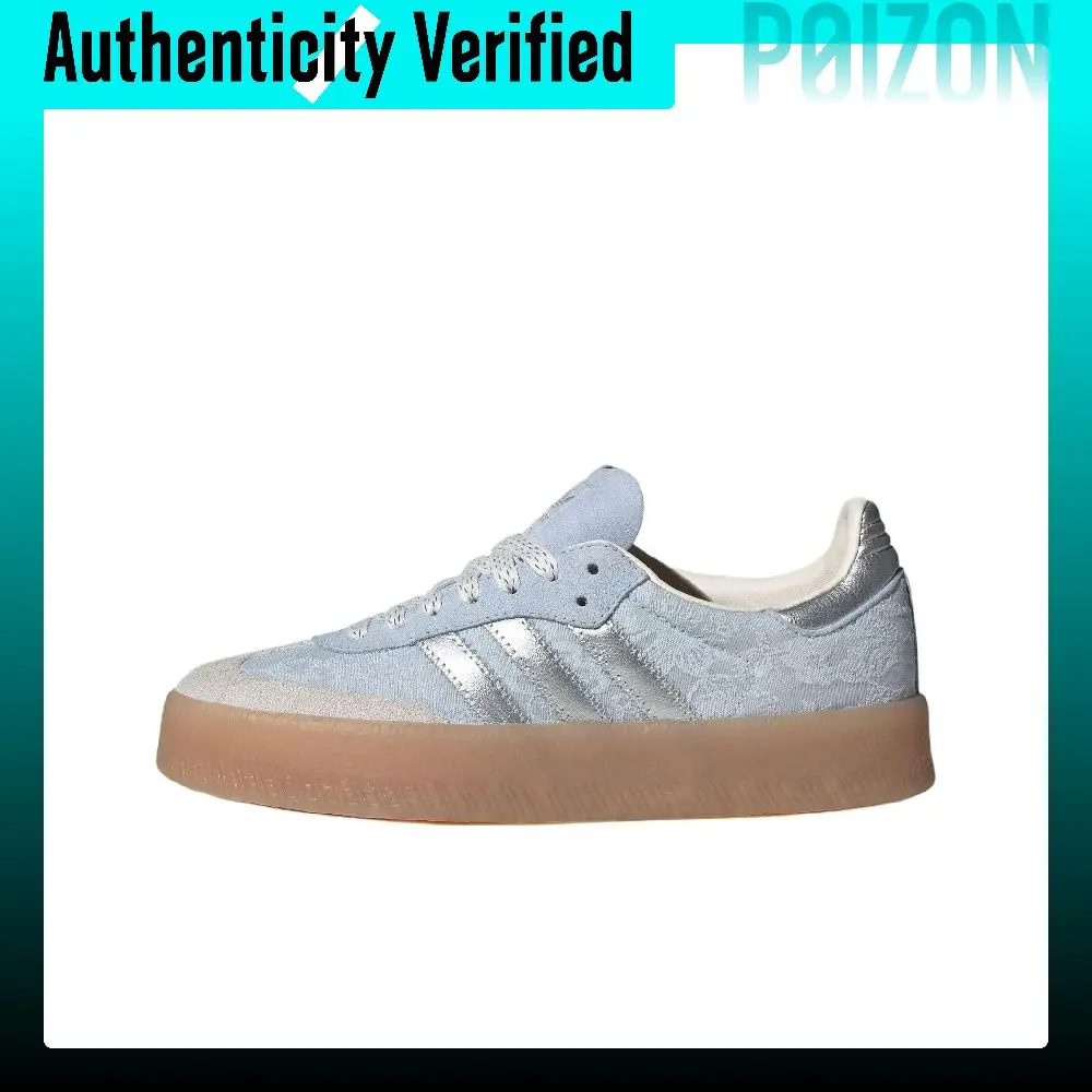 Adidas Originals x LIBERTY LONDON SAMBAE German Army Trainers Unisex Crystal Blue IH1967