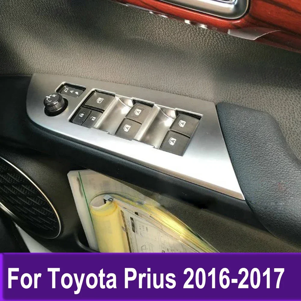 

Интерьерные аксессуары для Toyota Prius 2016 2017, подъемник окон, крышка переключателя, дверь, декоративная накладка для панели подлокотника, Стайлинг автомобиля, матовый