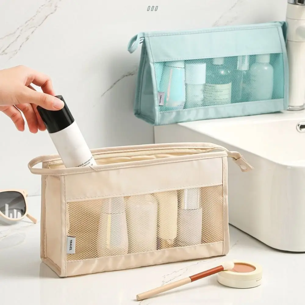 Portable Zipper Cosmetic Bag Handheld Large Capacity Mesh Package Mesh Multi-functional Makeup Pouch Camping