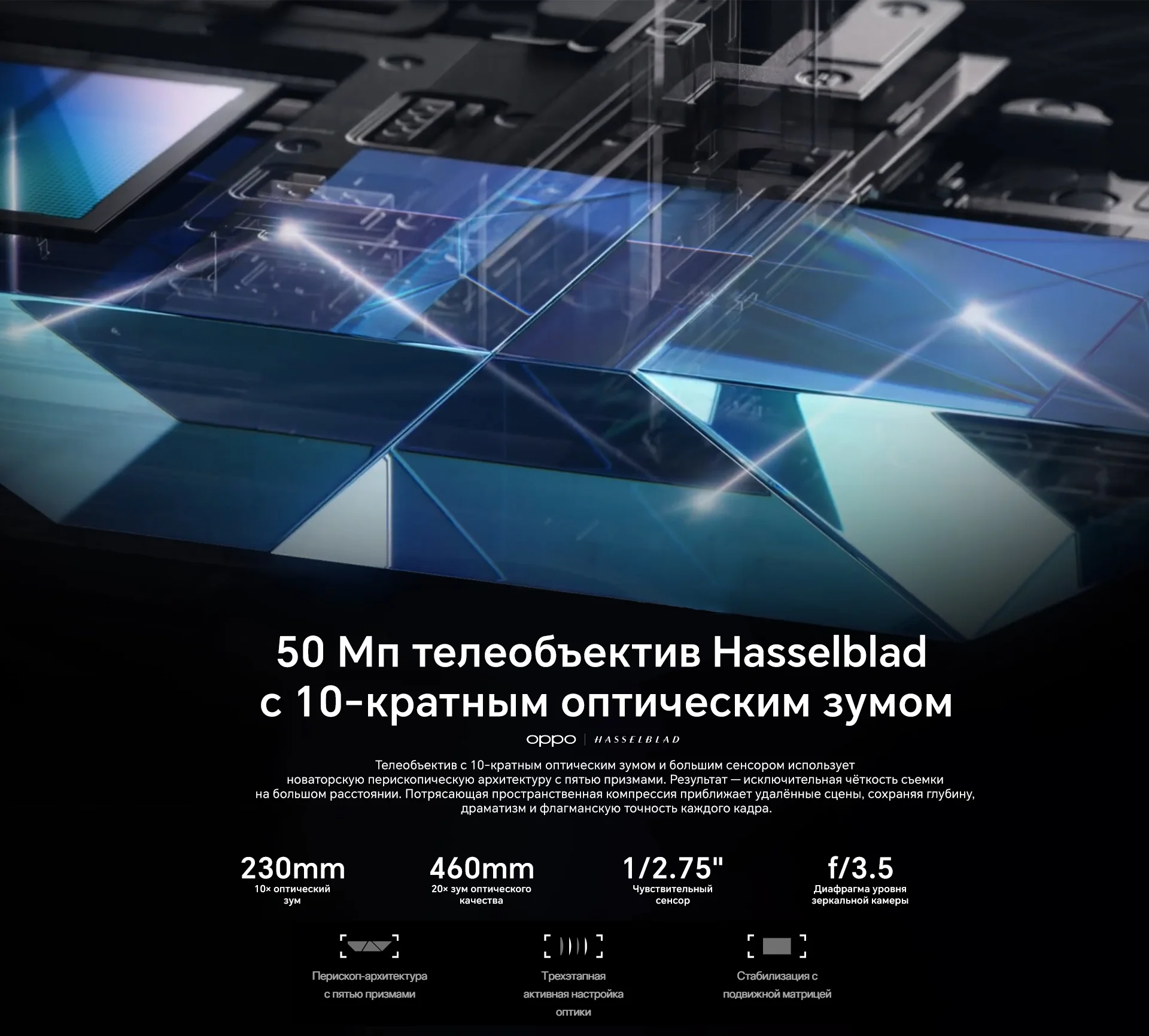 Chinese Version OPPO Find X9 Ultra 5G Smartphone Snapdragon 8 Elite Gen 5 6.82" 144Hz AMOLED Screen 7050mAh Dual 200MP Camera