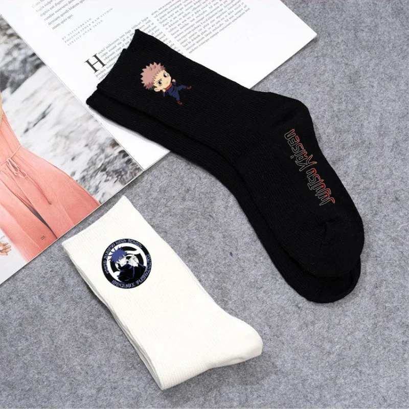 Anime Jujutsu Kaisen Cotton Socks Satoru Gojo Itadori Yuji Middle Tube Height Socks Unisex Printed Cosplay Costume Props Gifts