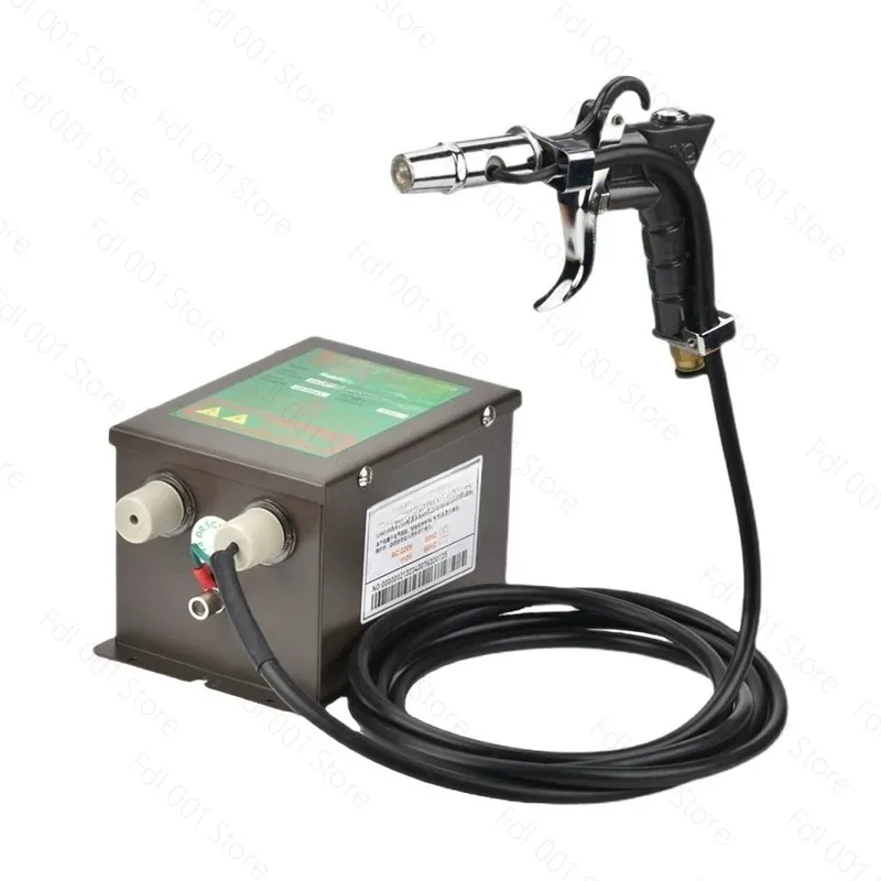 Static ion removal air gun Handheld de-static dust removal spray gun Adjustable air pressure Industrial static eliminator