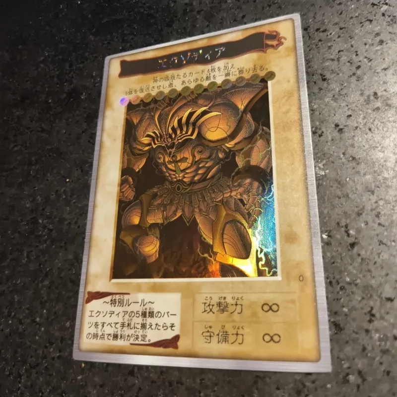 Yu-Gi-Oh! Exodia Series DIY Single Self-made Card Cartoon White Color Flash Game Collection Card Toy Gift