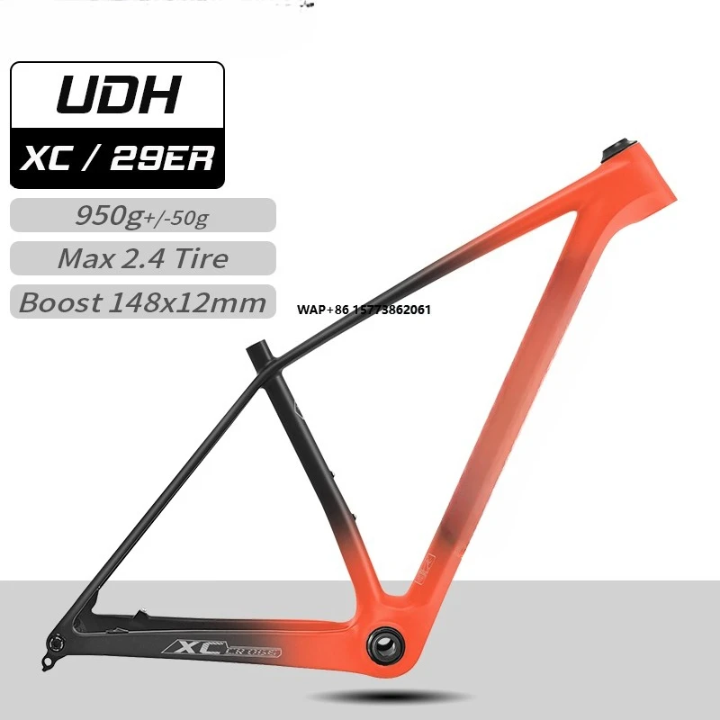 

Рама MTB из углеродного волокна 2025 T1000 29er Hardtail Легкая вес UDH Вешалка Light Boost 148*12 мм Карбоновая рама для горного велосипеда