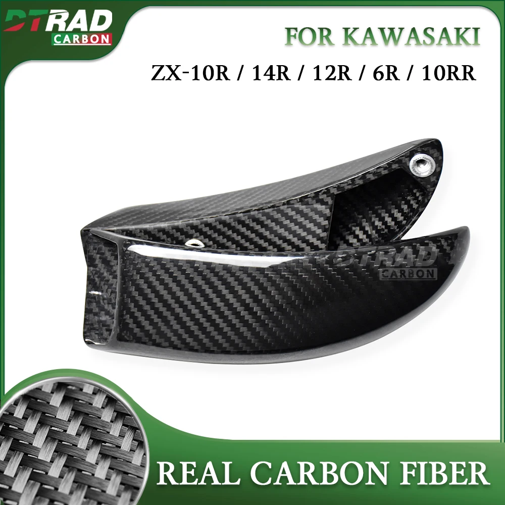 

For KAWASAKI ZX10R ZX14R ZX6R ZX12R ZX10RR ZX6RR Motorcycle Carbon Fiber Front Brake Disc Air Pipe Ducts Cooling Radiator System