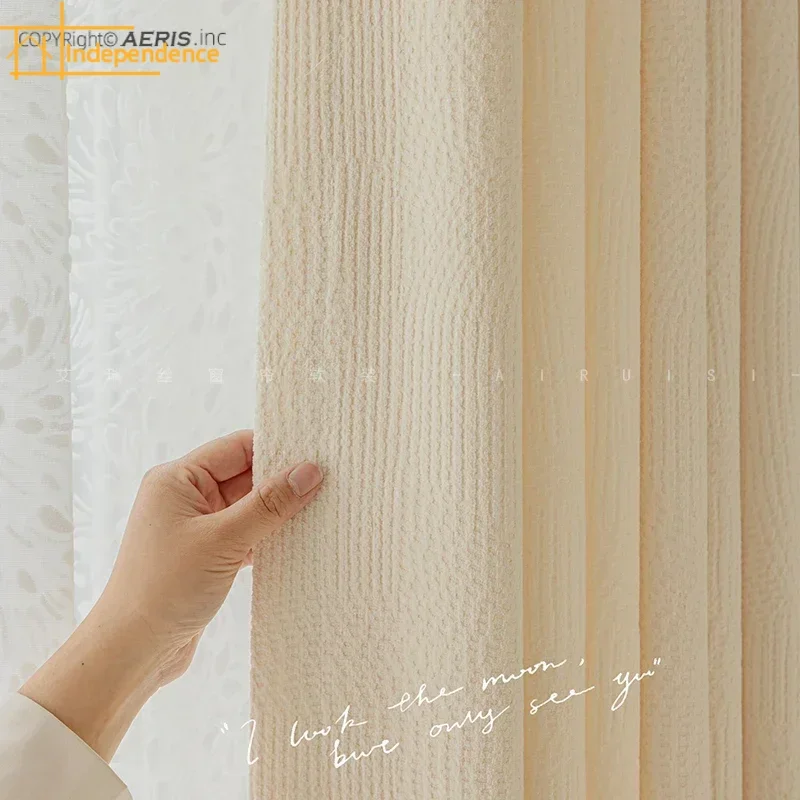 Customised Cream Chenille Jacquard Thickened Curtains for Living Room Bedroom Floor Window Balcony Floating Window