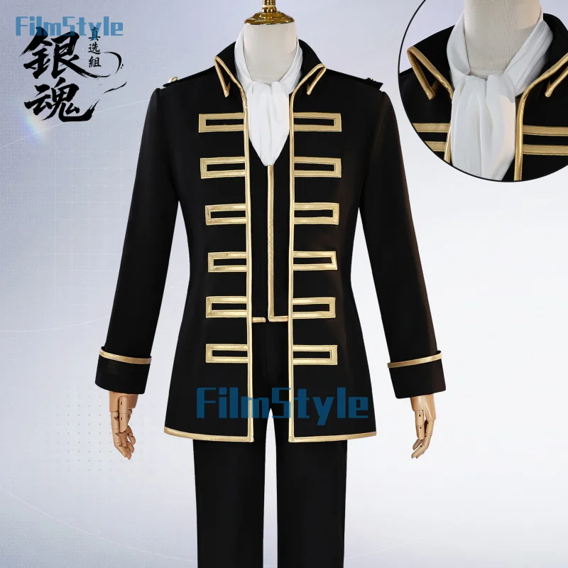 

Gintama‌ Shinsengumi‌ Cosplay Costume Uniform Halloween Carnival Party Christmas Play Role Clothes Clothing for Men