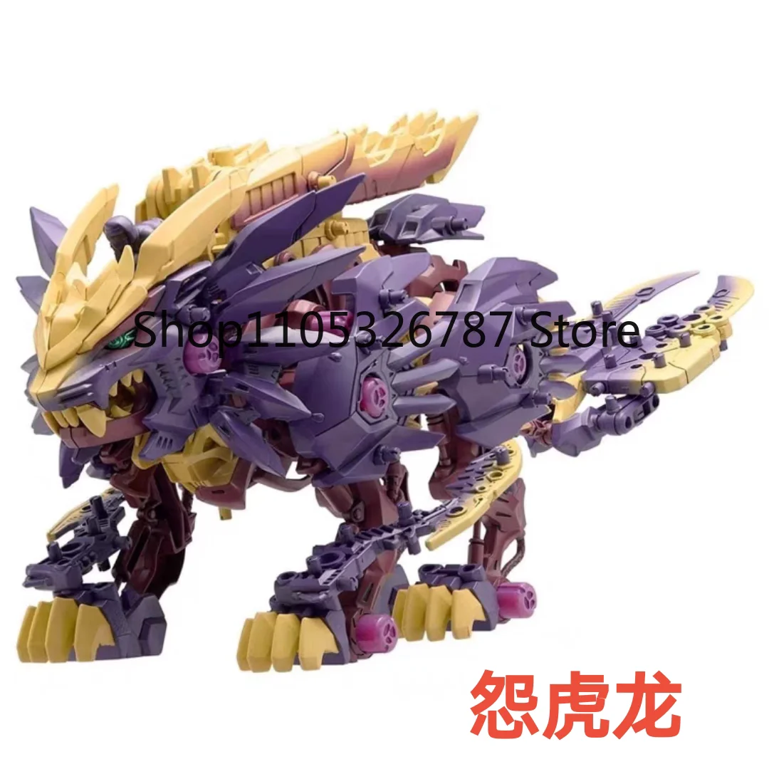 Original Authentic TOMY ZOIDS AZ 40th Anniversary Assembly Model