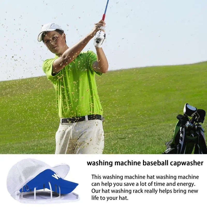 Multifunctional Baseball Caps Washer Hat Washer Frame Anti-deformation Caps Protector Rack For Dishwasher Washing Machine