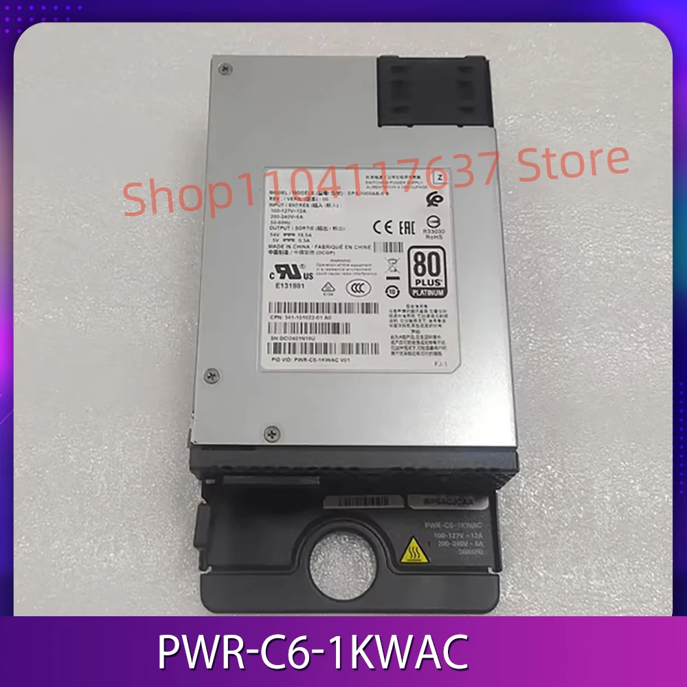 

Switch Power module PWR-C6-1KWAC PWR-C6-600WAC PA-1131-5S PWR-C6-125WAC 341-101020-01
