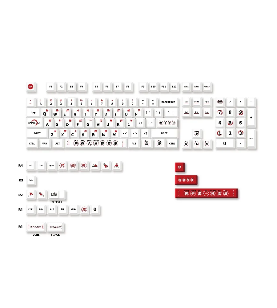 Keycap Sublimation Keycap Adaptation 61/64/67/68/84/87 Keycap 126/129 Keys PBT Single Sided/Five Sided