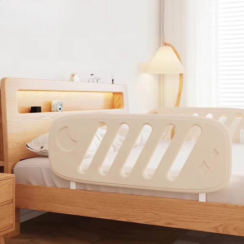Baby anti-drop bed plastic guardrail height adjustable children's bed guardrail unilateral safe sleep bedside guardrail