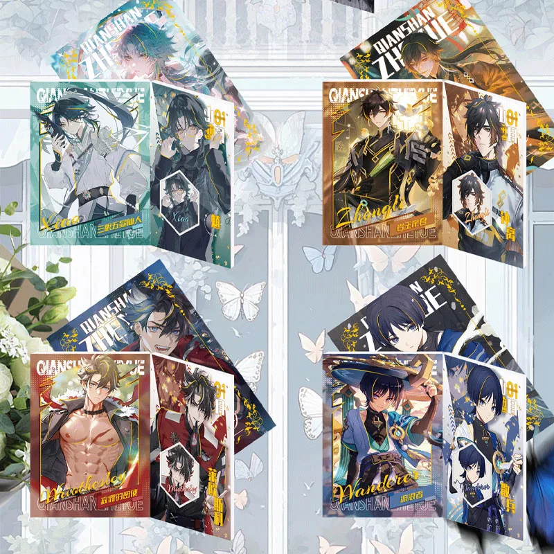 Anime Nude Card Collection, Sexy Male God, ACG, Carte double face, Vente limitée, Optique supplémentaire, Uniforme Abs, Garçons sexy