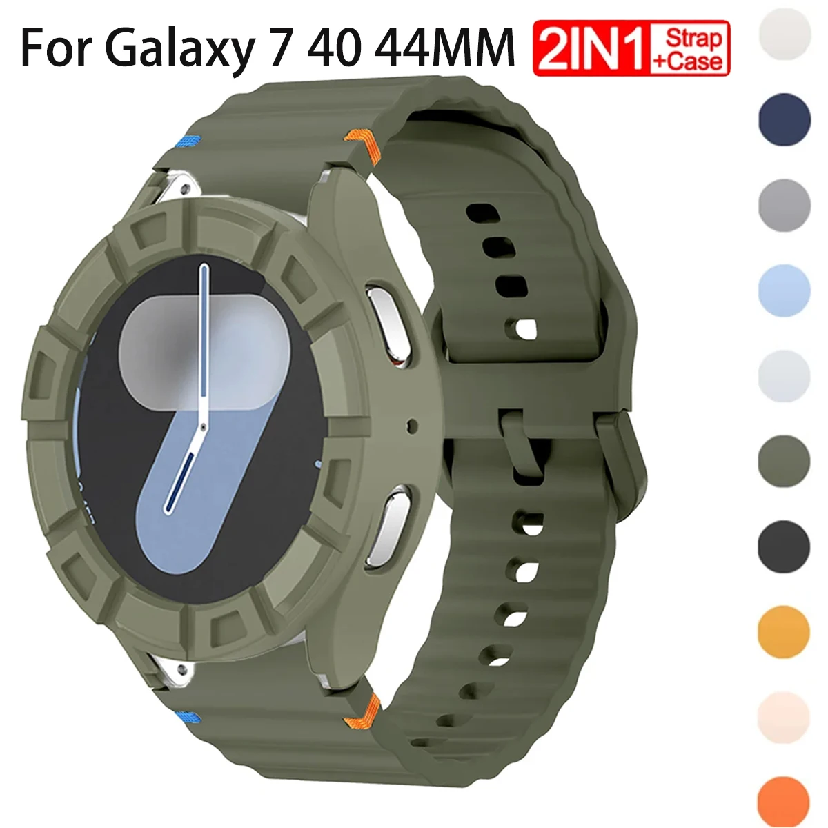 Case & Strap for Samsung Galaxy Watch 7 40 44mm Protective TPU Cover Bumper Silicone Sport Band for Galaxy 7 Bracelet Shell