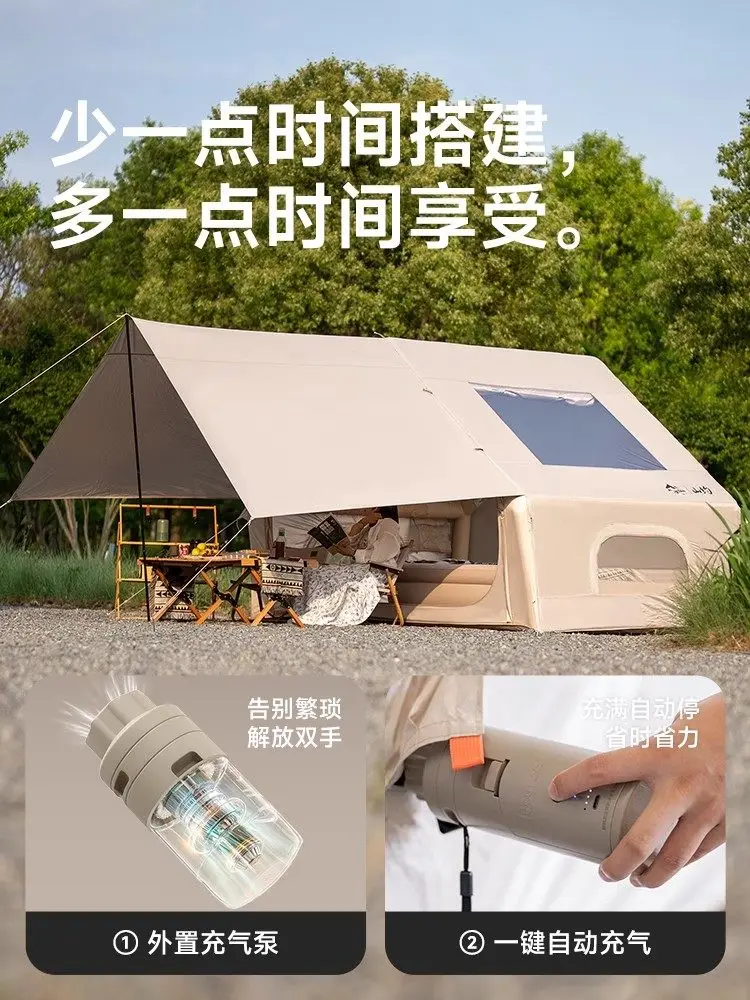 New automatic inflatable tent outdoor camping overnight rainproof thickened canopy two-in-one camping full set of equipment