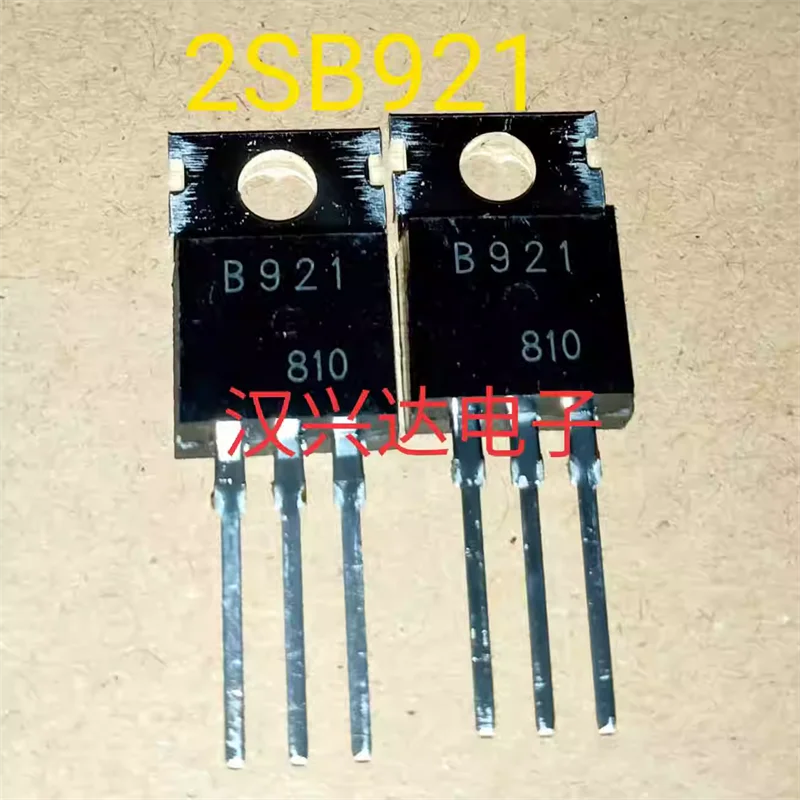 2SB921 B921 80V 7A …