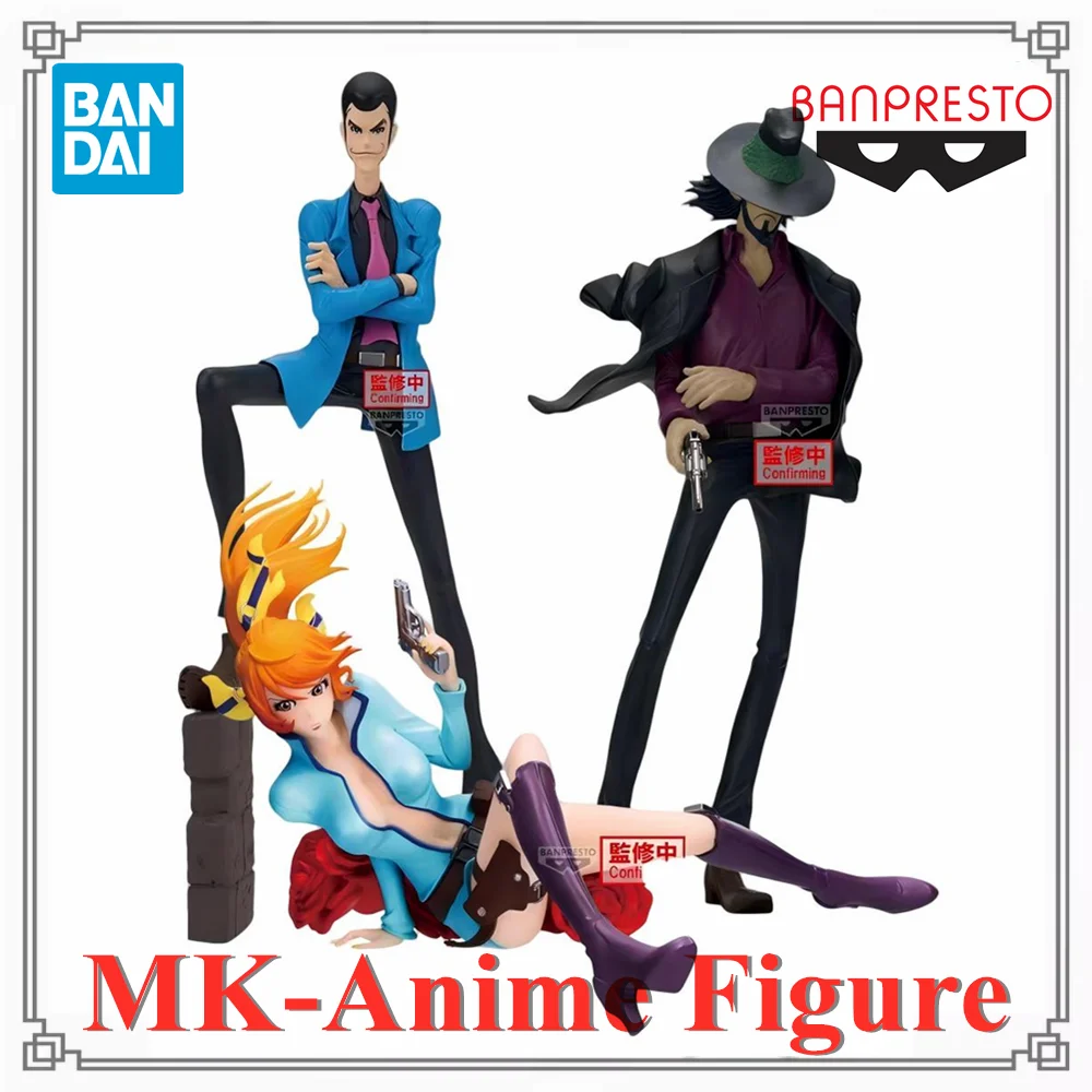 Figura de Acción Original BADNAI Banpresto de LUPIN THE ⅢRD (Lupin III, Lupin el Tercero): La Mujer Llamada Fujiko Mine