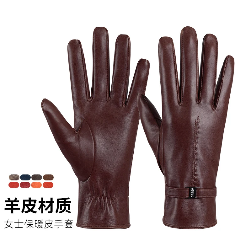 

Winter Warm Sheepskin Gloves Women's Genuine Leather Gloves Plus Velvet Windproof and Waterproof Touch Screen Cold-proof Gloves