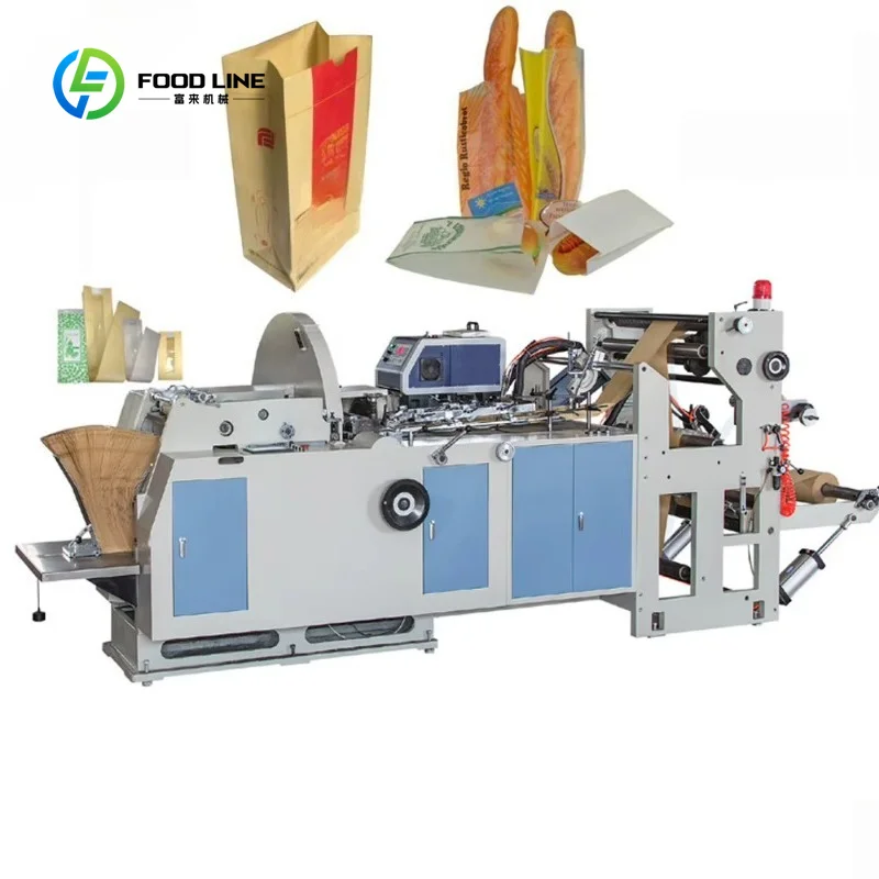 Customized Fully Automatic High Speed Square Bottom Craft Kraft Paper Bag Making Machine to Make Paper Shopping Food Bag