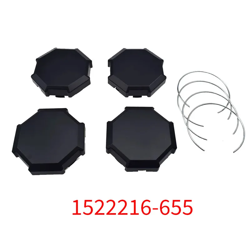 1522872-655 for the North Star model, with black tires and wheel center covers 1522216-655