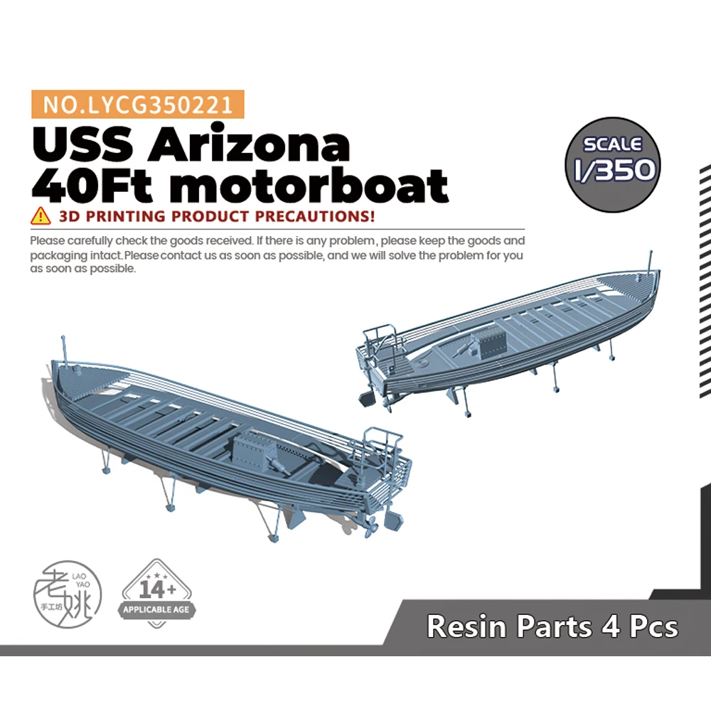 Yao\'s Studio LYCG221 1/700 1/496 1/350 1/200 1/426 1/429 Model Upgrades Parts USS Arizona 40Ft motorboat