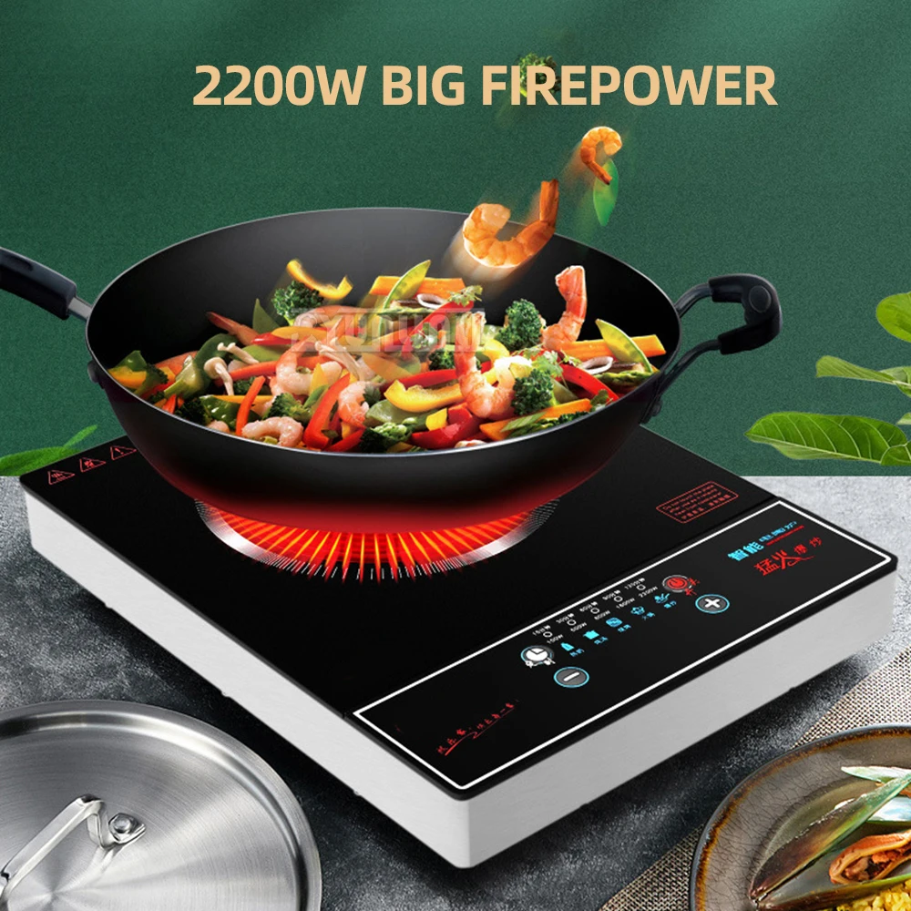 Estufa inteligente de cerámica eléctrica de 2200W, estufa eléctrica doméstica, estufa Wok de inducción para cocina