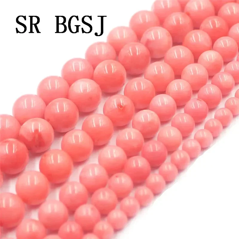 4-12mm High Quality Natural Round Sea Bamboo Pink Coral Gems Spacer Loose Jewelry Diy Beads Strand 15\