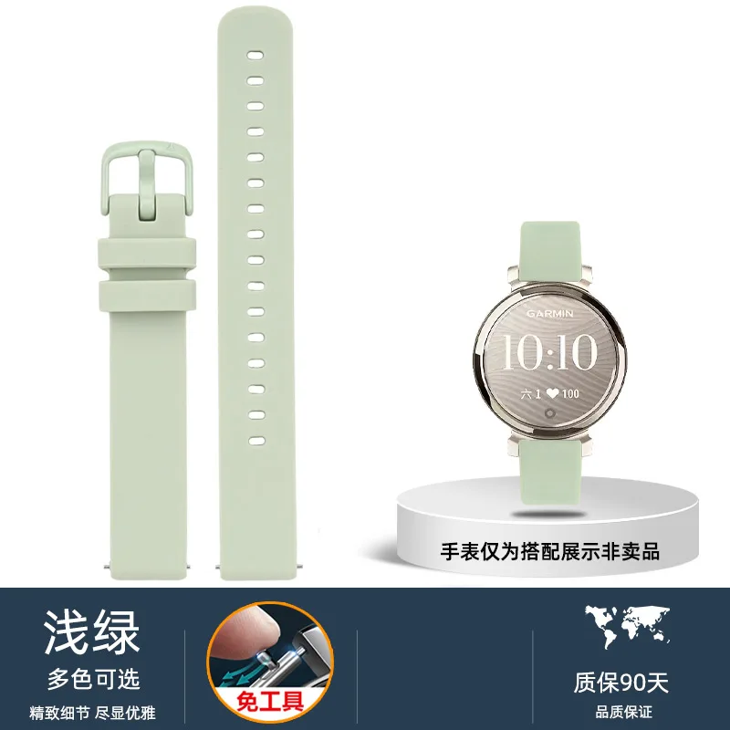 ل GARMIN Lily 2 المرأة الإفراج السريع حزام ساعة سيليكون 14 مللي متر موضة الرياضة المطاط أسود أبيض أرجواني أخضر Garmin حزام الساعات