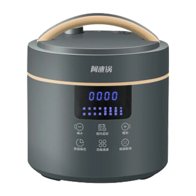 Intelligent electric pressure cooker household automatic double bile electric cooking rice cooker pressure cooker