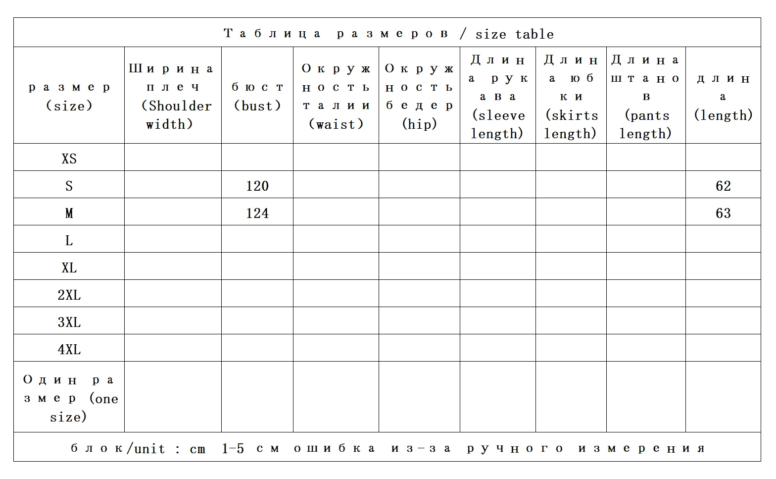 Down Splicing Double-sided Woolen Short Jacket, One Piece for Winter Loose  Coats for Women Abrigo Invierno 2025 Para Mujer