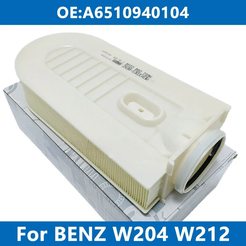 메르세데스 벤츠 W204 W212 C220 C250 E200 E220 E250 S250 S300 GLE GLK ML CLS 엔진용 자동차 에어 필터 클리너 요소, A6510940104