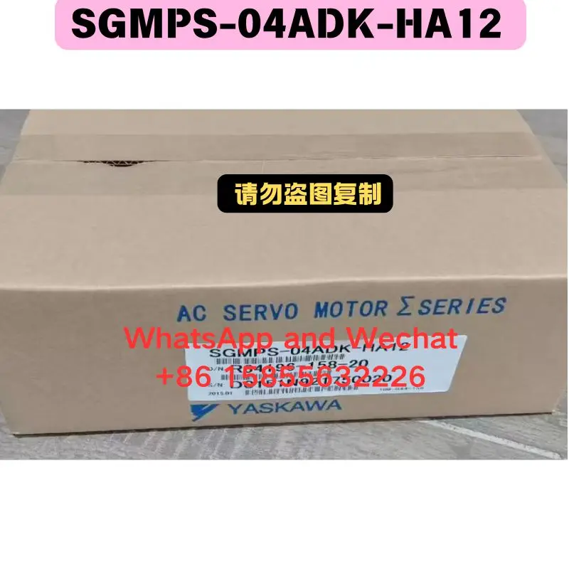 Brand New Original SGMPS-04ADK-HA12 electrical machinery Fast delivery