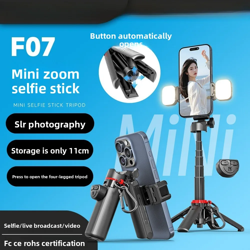 F07 Zoom Selfie Stick Travel المحمولة الطابق رباعية الهاتف المحمول مساعد الصور المستقرة، بلوتوث التحكم عن بعد التكبير #1