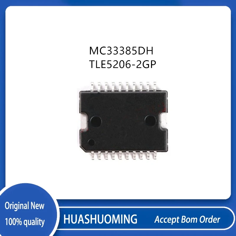 5Pcs/Lot  MC33385DH MC33385 TLE5206-2GP 5206-2G   HSOP20