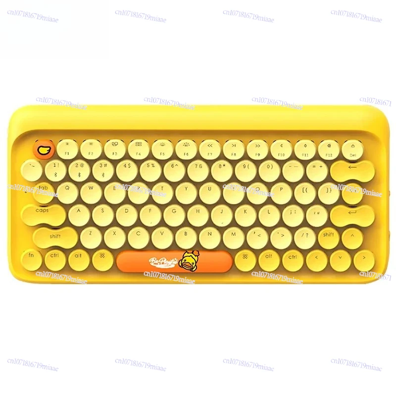 

Little Yellow Duck Wireless Bluetooth Mechanical Keyboard Appearance Office Portable Cute