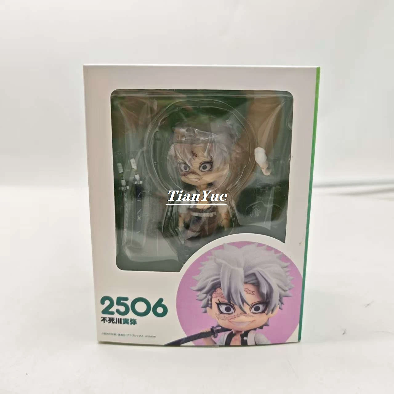 Anime Demon Slayer Shinazugawa Sanemi 2506 figura articulada de PVC modelo juguetes regalo 10cm
