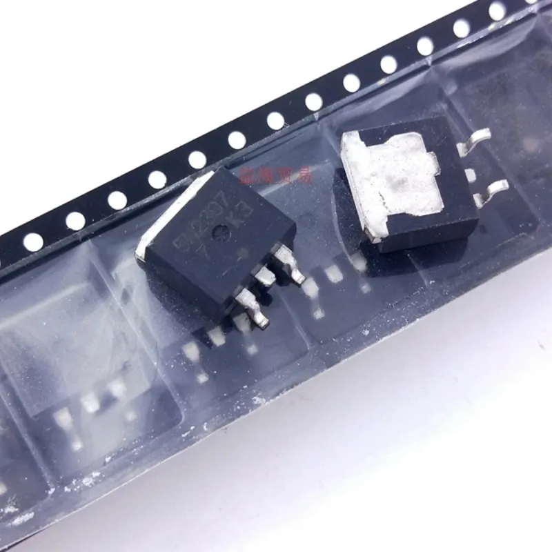20PCS/LOT 5N2307 05N2510 7N1004 7P1002 TO-252 H5N2510 DSTL H5N2307LSTL-E H7N1004DSTL H7P1002DS