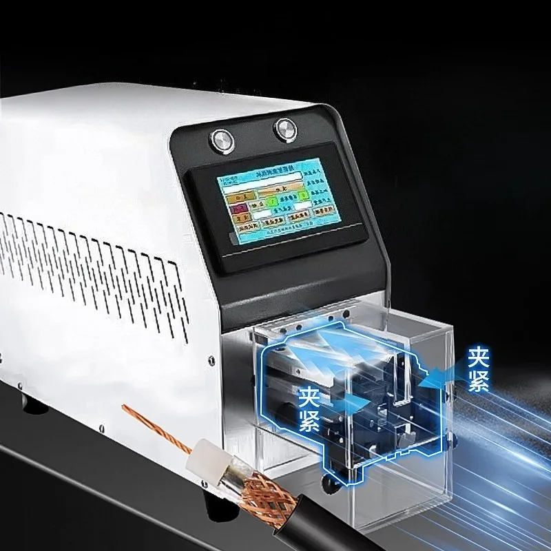 Peeling machine sheath line size multi-core line no debugging peeling machine numerical control