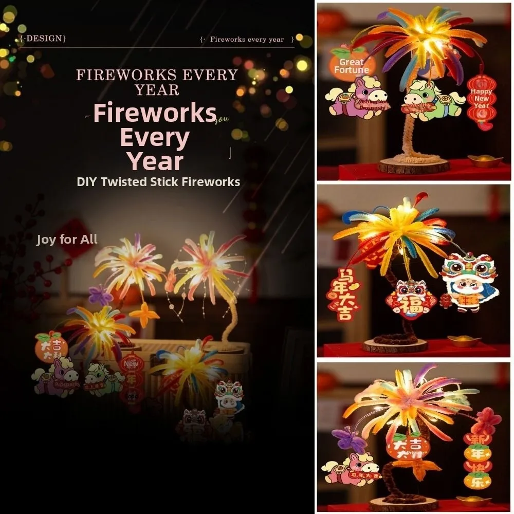 

High Quality Handmade New Year Glowing Twisty Stick 15*22cm Multistyles Children's Toy Item Colorful DIY Bouquet Material Kit