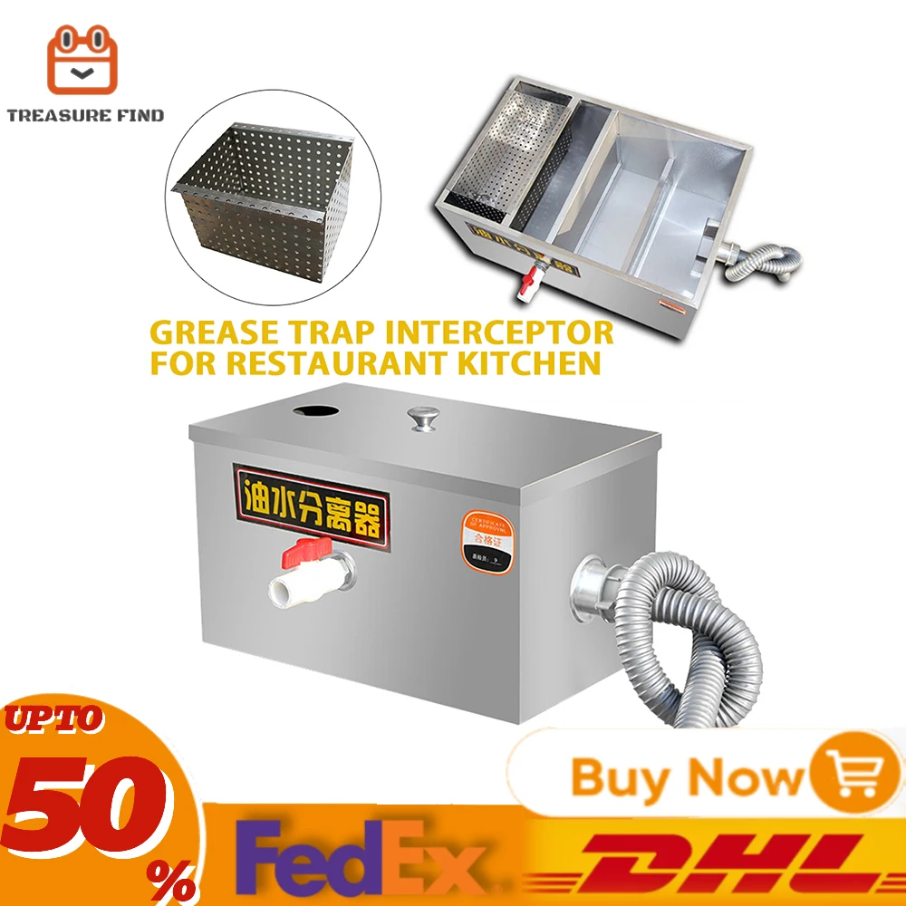 Grease Trap Stainless Steel Interceptor Oil Water Separator For Restaurant Kitchen Commercial