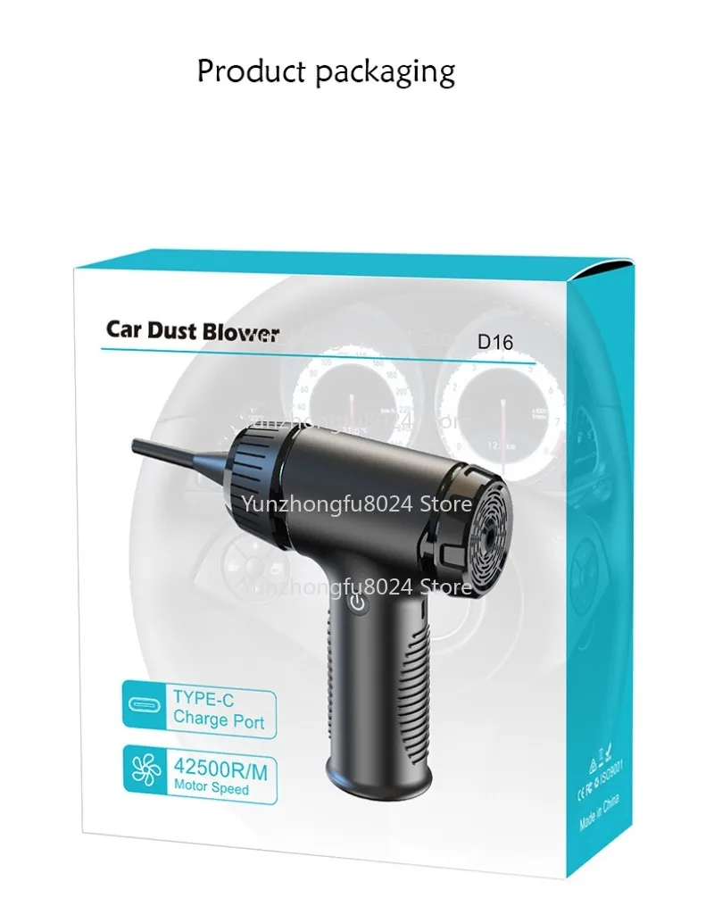 Chassis Keyboard Duster, Portable Rechargeable Handheld Dust Collector