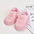 Dong pink