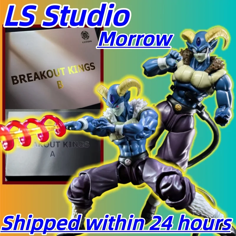 

【Shipped Within 24 Hoursa!】L.S.Studio Dragon Ball Super Moro Figure Breakout Kings A B Anime Action Figures Figurine Model Toys
