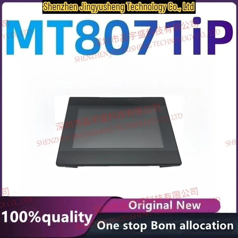 New Original MT8071iP MT8071 Touch Screen Panel Ethernet 800*480 USB Host Module in Stock