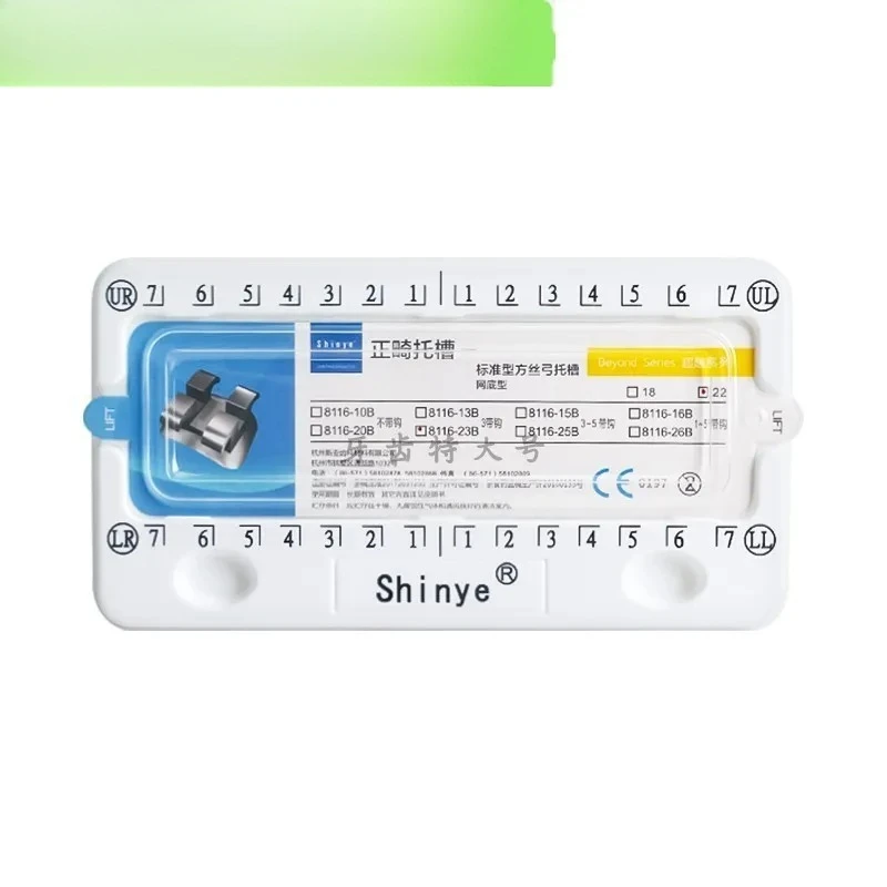 

Dental bracket sliding MBT straight wire arch square wire arch orthodontic bracket standard straight wire bracket