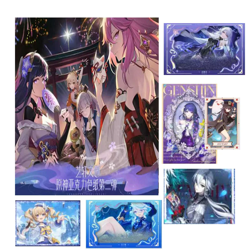 Wholesale Genshin I…