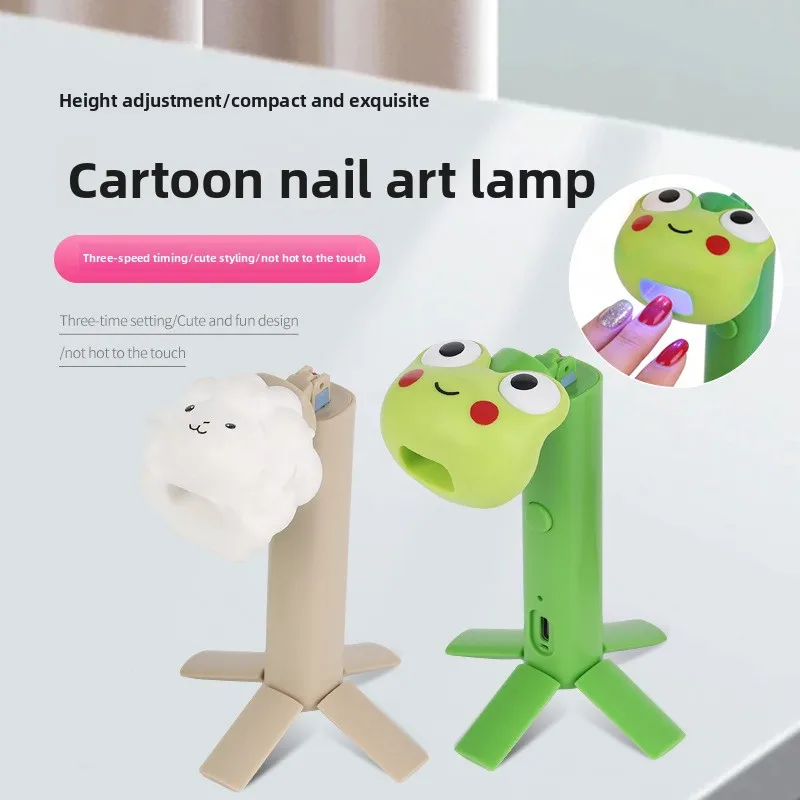 Household Portable Cartoon Nail Dryer LED UV Phototherapy Light Fast Curing Gel Nail Art Tool